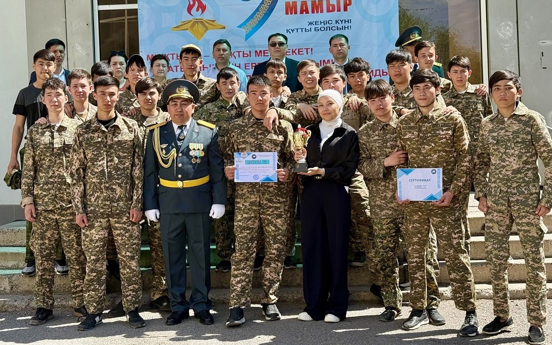 Конкурс строя и песни «В СТРОЮ СТРОЙНЫЕ – В БОЮ МУЖЕСТВЕННЫЕ»