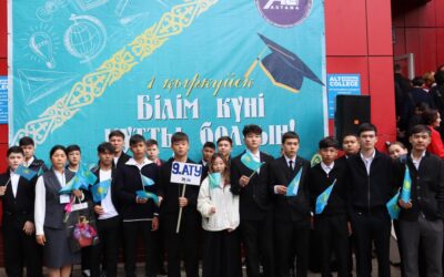 The new academic year is the beginning of new opportunities