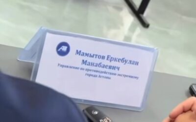 Lecture on Extremism Prevention for College Students