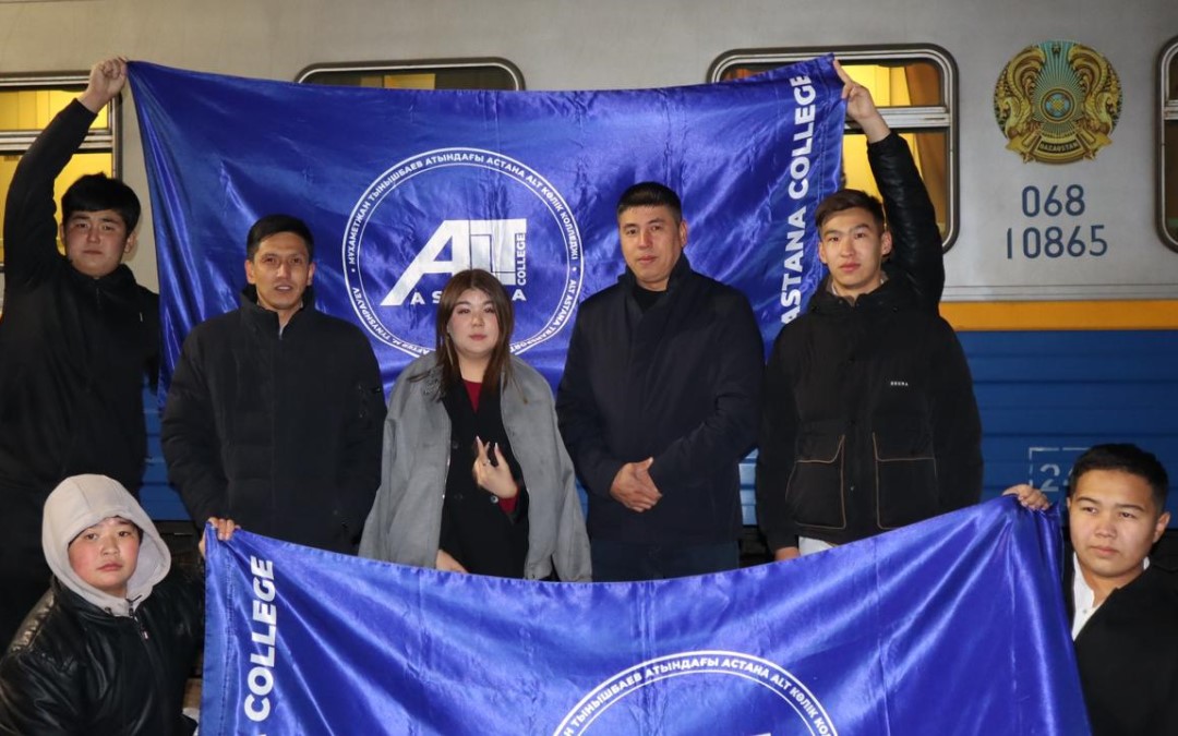 Визит Шымкентского колледжа в столицу