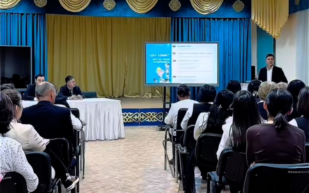 Заседание педсовета №2: ключевые решения и планы развития колледжа