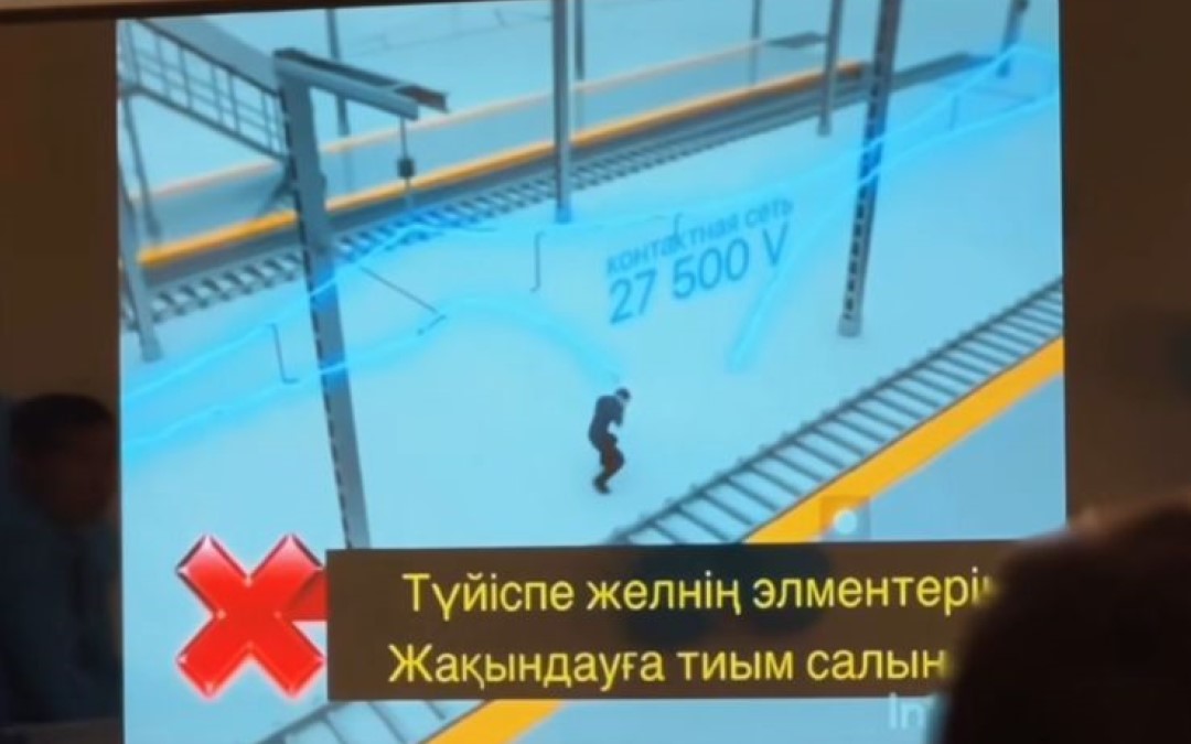 Студенты 1 курса Колледжа ALT встретились с прокурорами в рамках акции «Начни с себя»