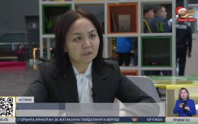 Подведены итоги Года рабочих профессий