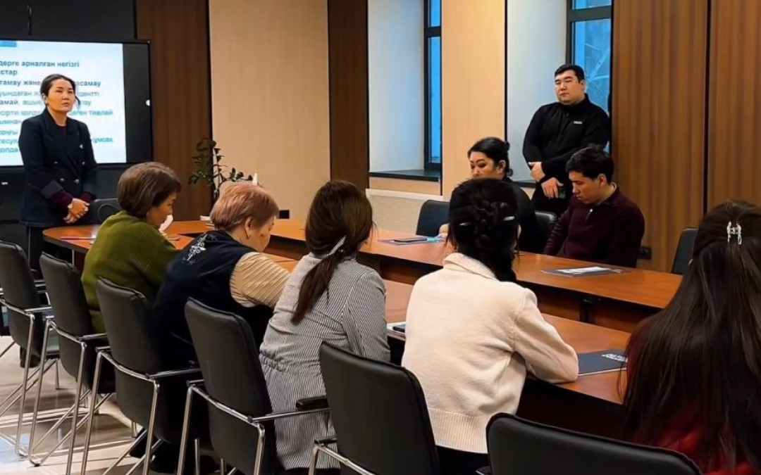 Лекция для преподавателей в рамках проекта «Esirtkisiz Elorda»