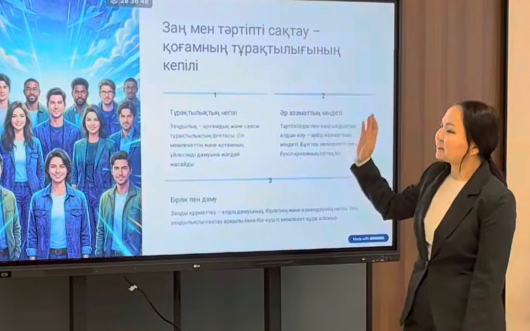 Состоялось кураторское совещание