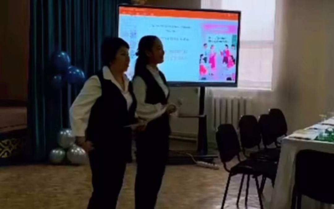 «Сильный учитель – сильное поколение»