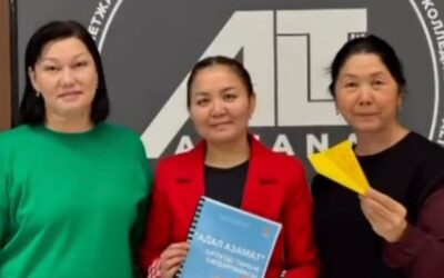 «Методические подходы к организации внеаудиторных мероприятий»