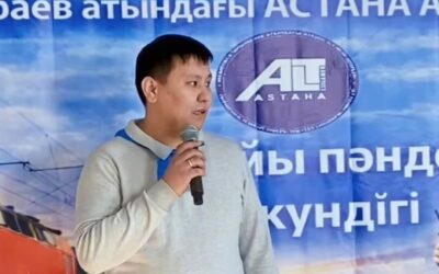 Открытие декады