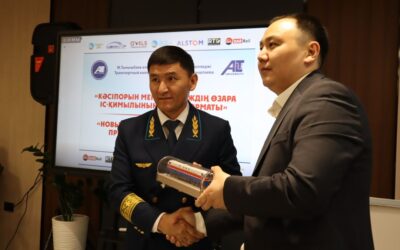 «Новый формат взаимодействия предприятия и колледжа»