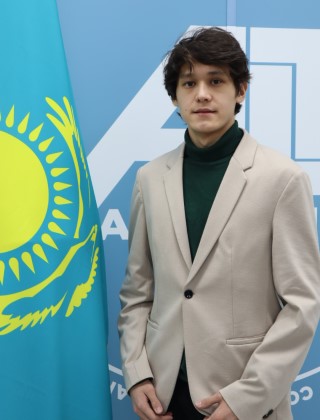 Серік Ибраһим Сұлтанұлы