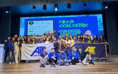 ALT UNIVERSITY День открытый дверей