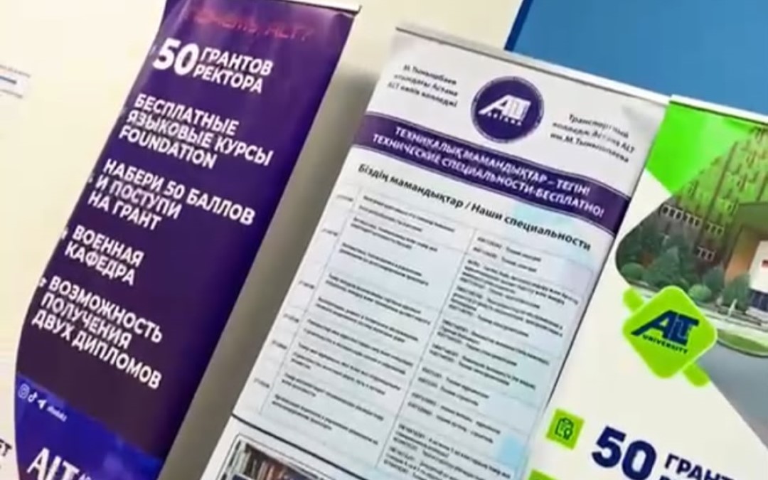 ПРИЕМ ДОКУМЕНТОВ ОТКРЫТ!