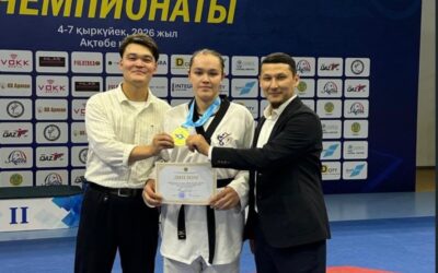 Чемпионат Республики Казахстан по таэквондо WT U21