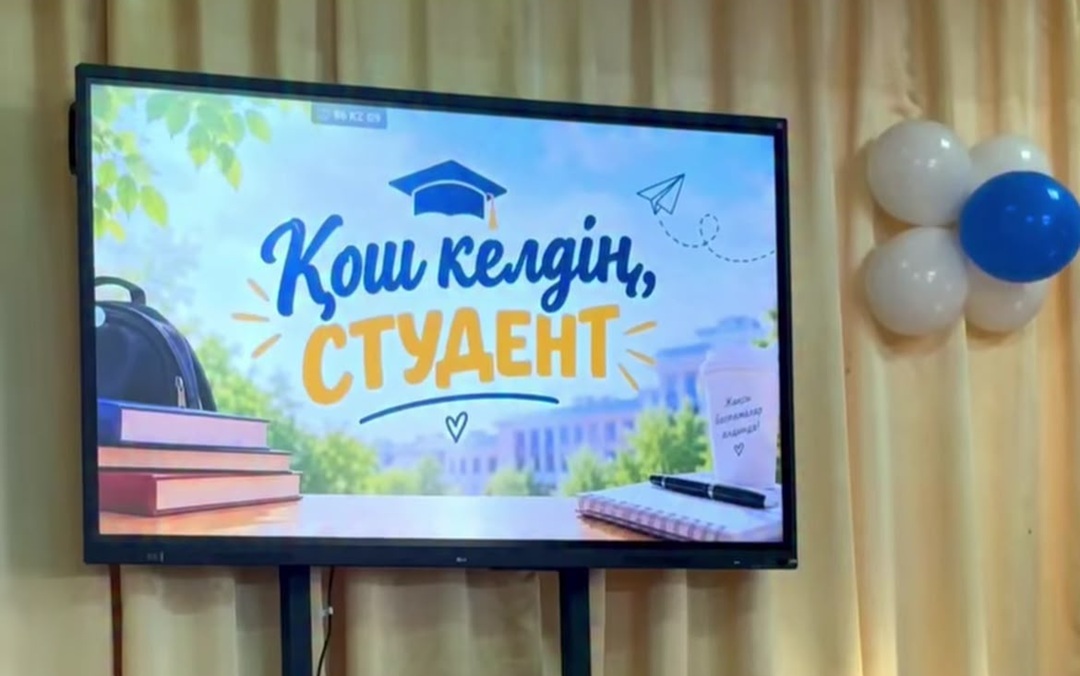 ВЕЧЕР В ОБЩЕЖИТИИ — ВЕЧЕР ЯРКИХ ЭМОЦИЙ!